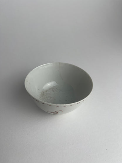 Eagle Tea Bowl