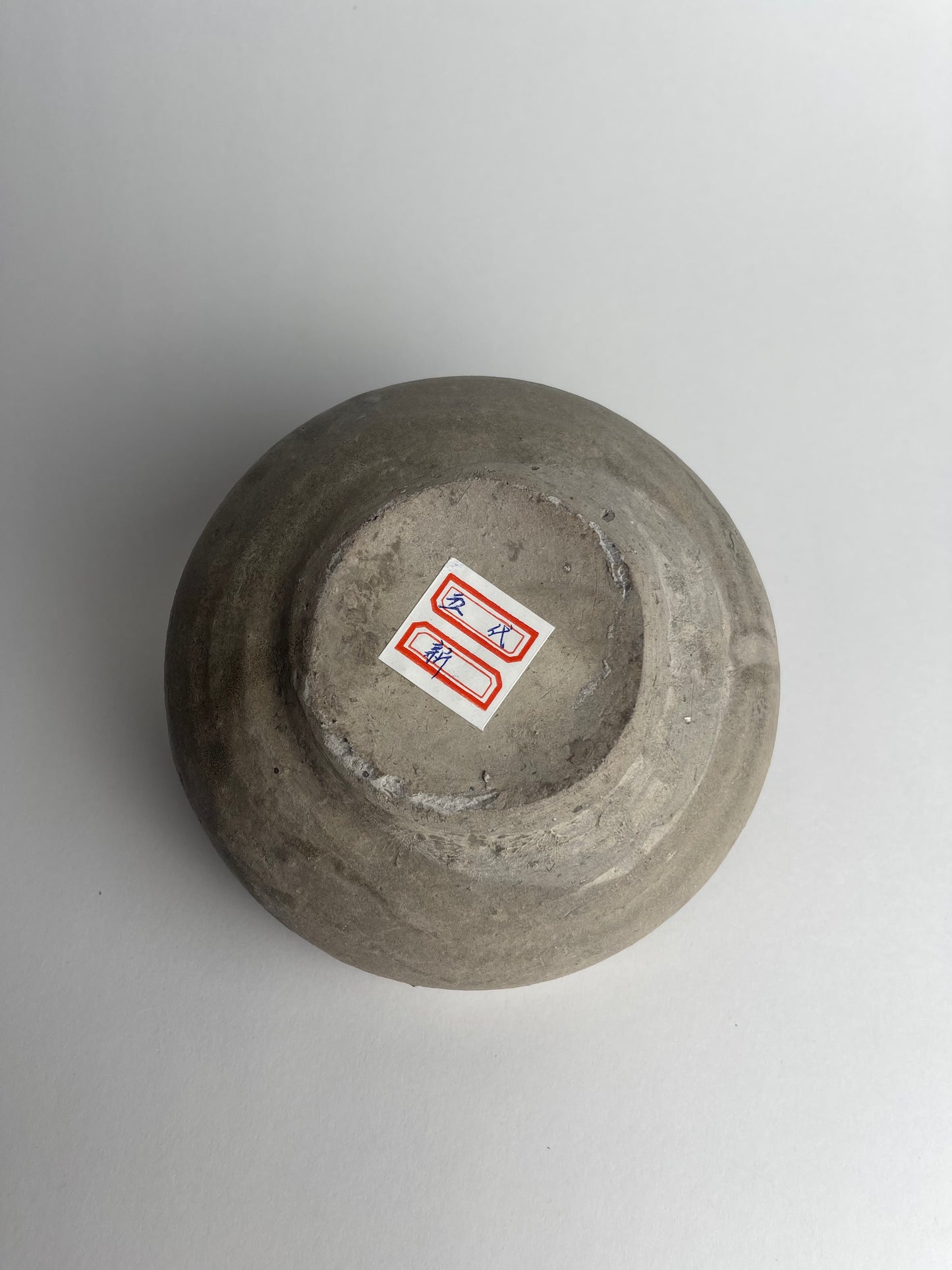 Yue Basin