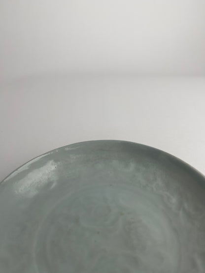 Shufu-Type Dish