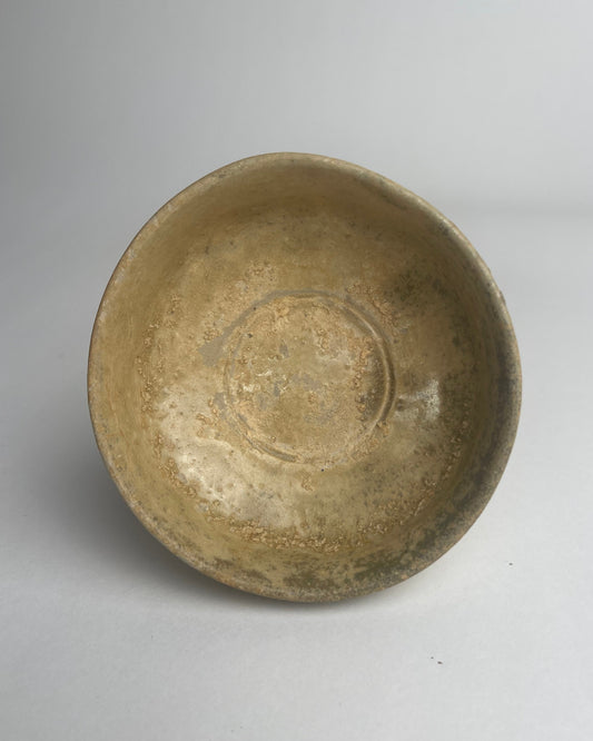 Yue Dish