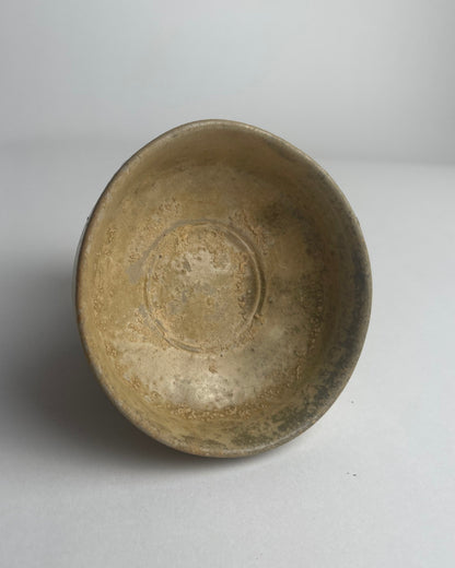 Yue Dish