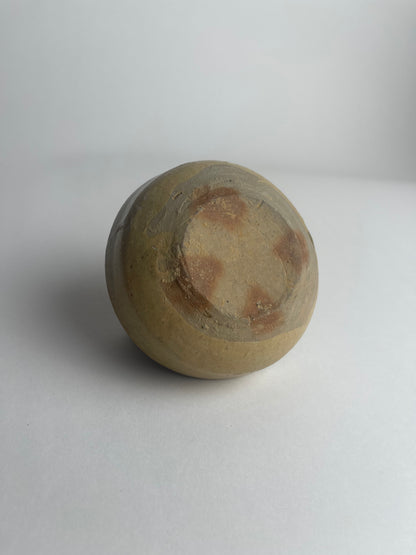 Yue Dish