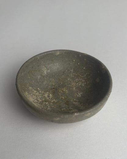 Yue Dish