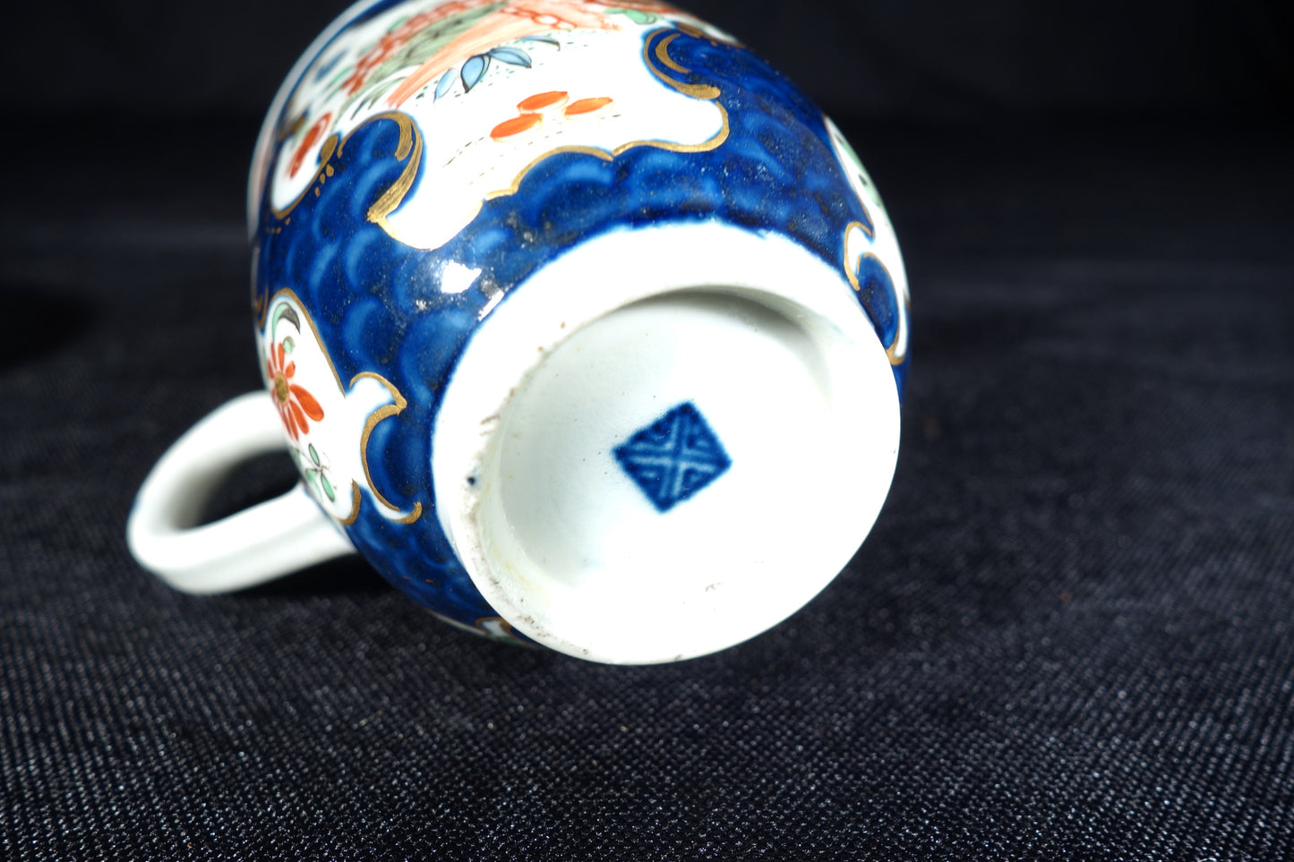 Worcester "Rich Kakiemon" cup and saucer