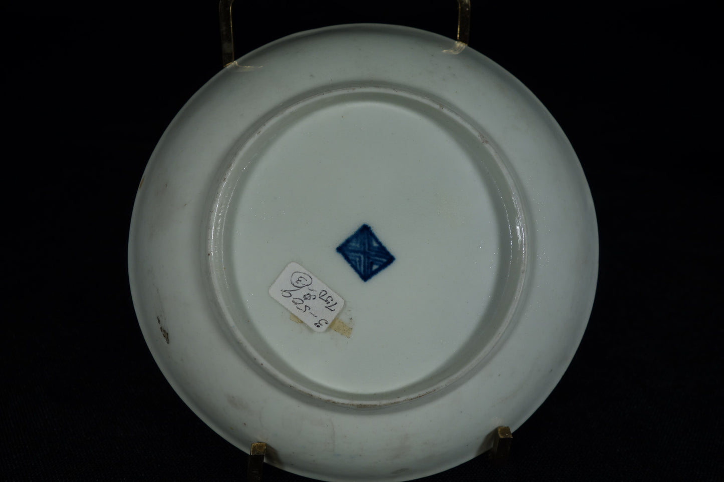 Worcester "Rich Kakiemon" cup and saucer