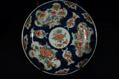 Worcester "Rich Kakiemon" cup and saucer