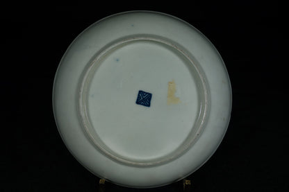Worcester "Rich Kakiemon" cup and saucer