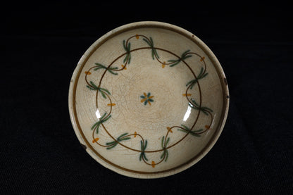 Miniature Prattware Saucers