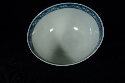 Worcester Tea Bowl