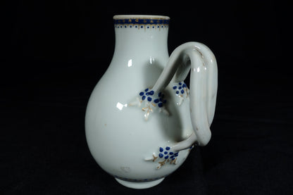 Chinese Export Tea Set