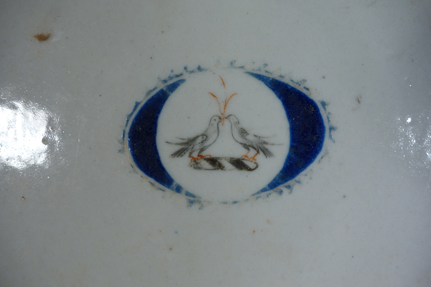 Chinese Export Plate