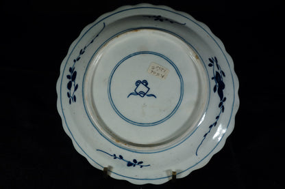 Worcester "K'ang Hsi Lotus" side plate
