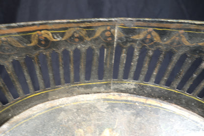 Reticulated Toleware Tray