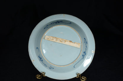 Brislington Delft Soup Plate