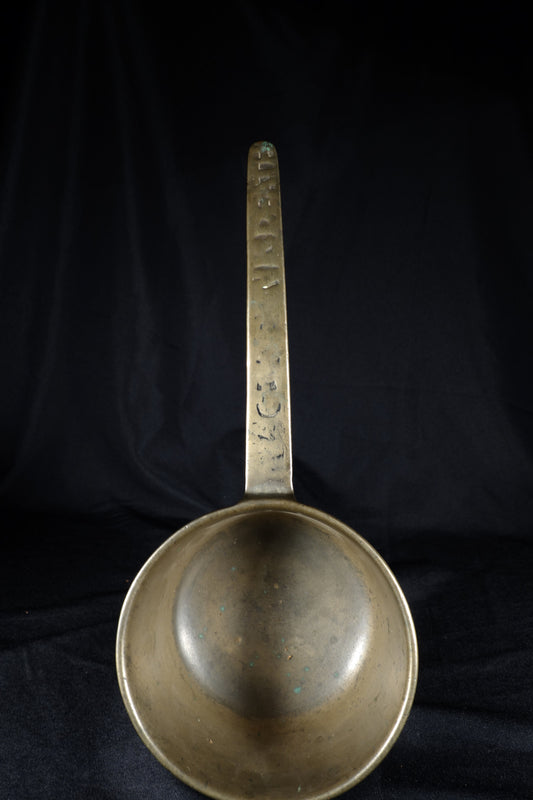 Bronze Posnet Pot