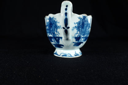 "Desirable Residence" Pattern Sauce Boat