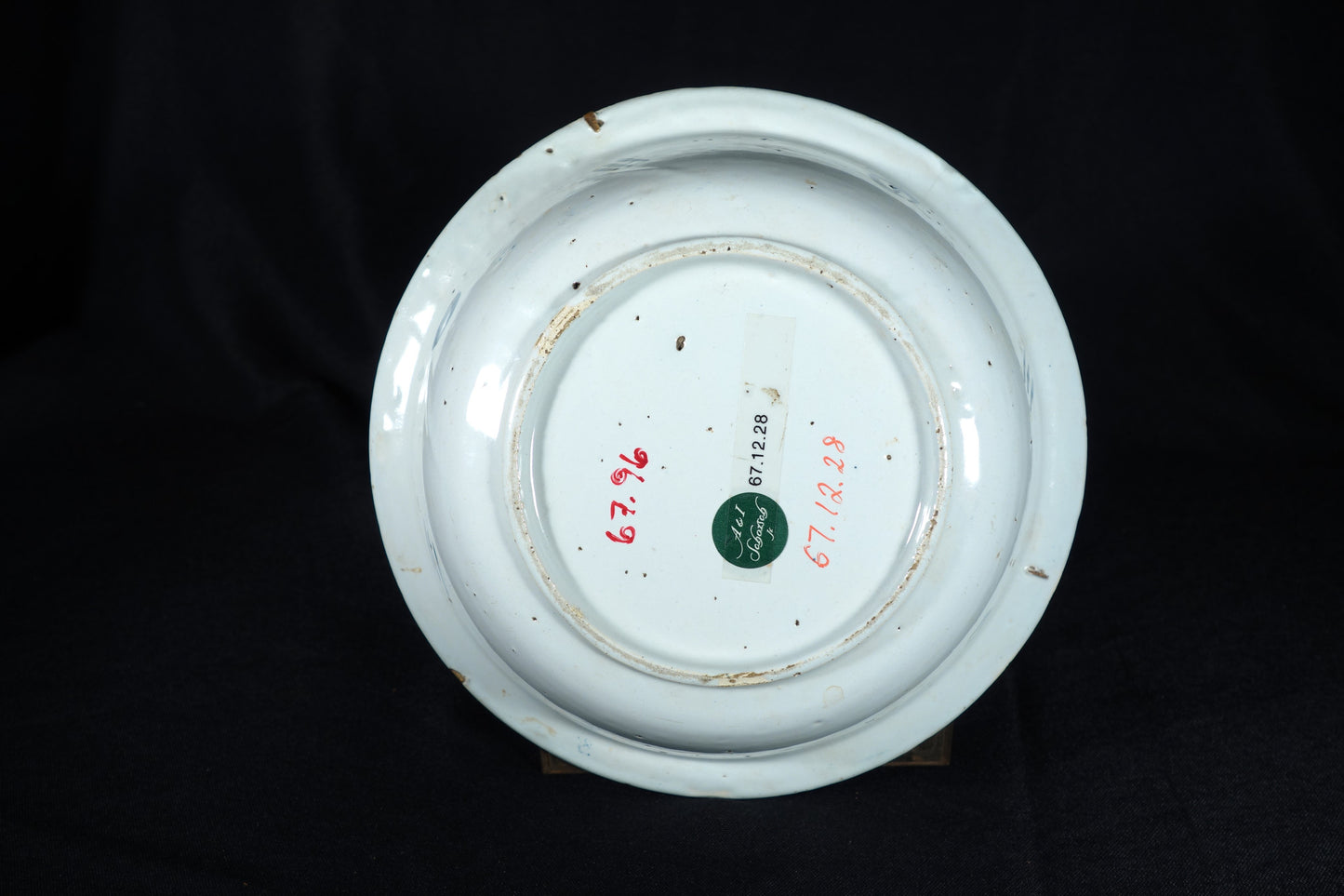 English Delft Wash Basin