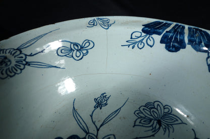English Delft Wash Basin