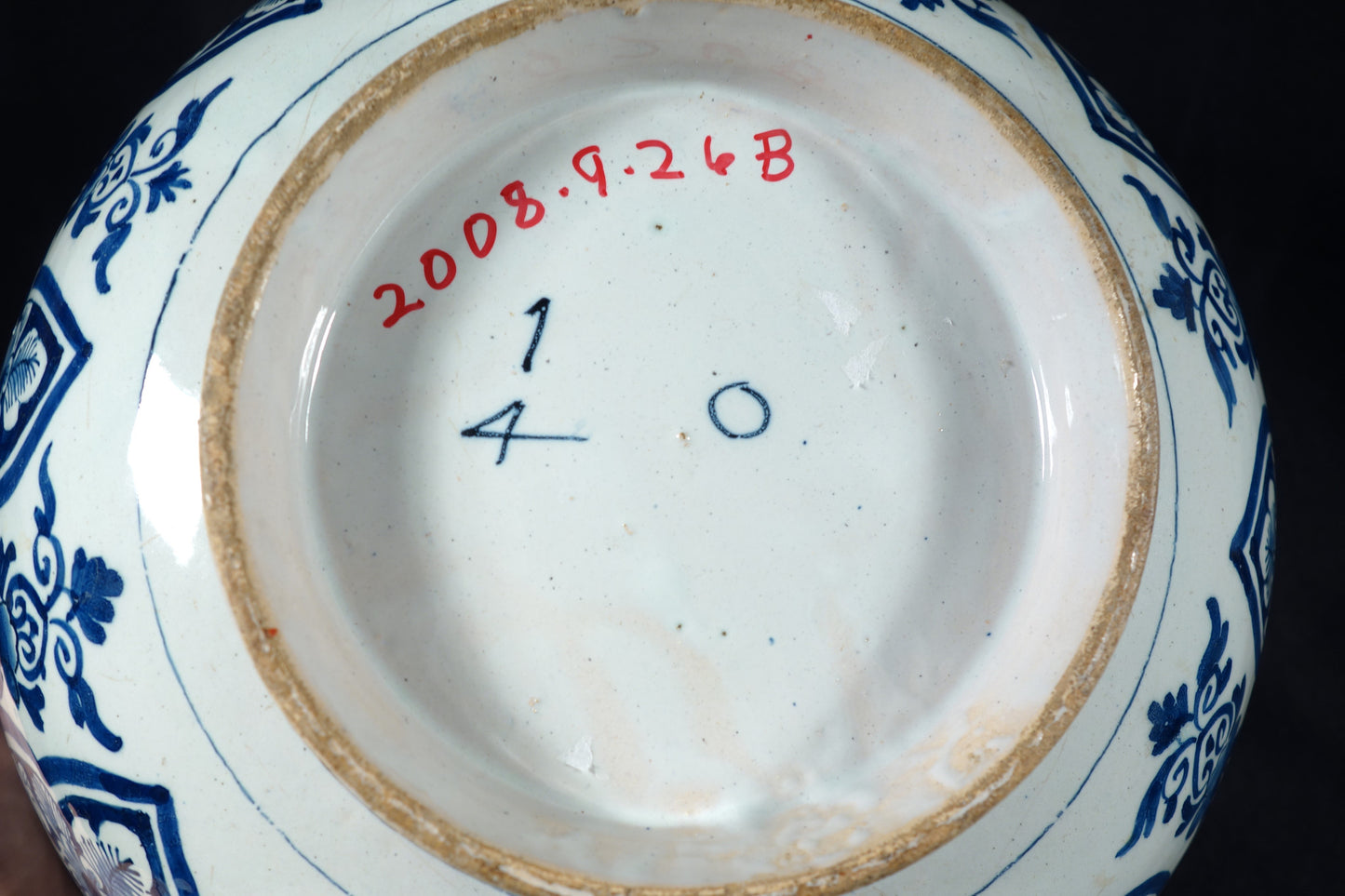 Delft Punch Bowl and Cover
