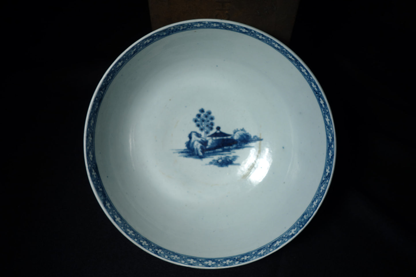 English Pearlware Bowl