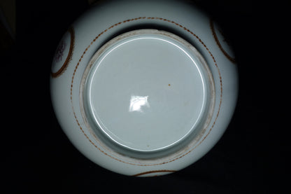 Chinese Export Fitzhugh Bowl