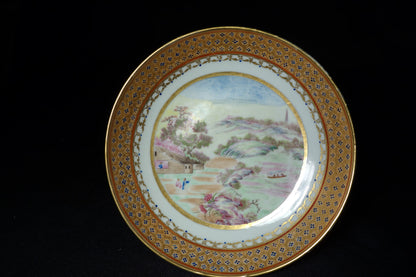Chinese Export Tea Bowl and Saucer