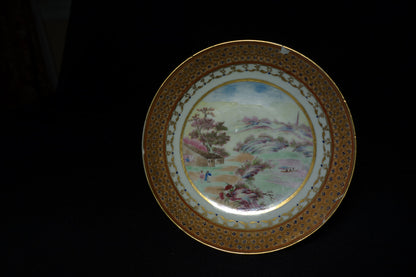 Chinese Export Tea Bowl and Saucer