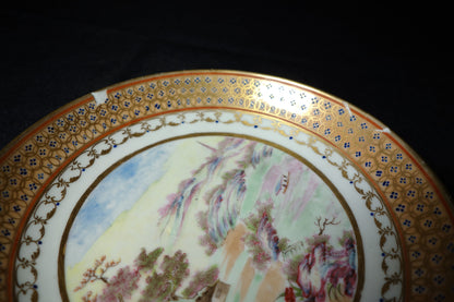 Chinese Export Tea Bowl and Saucer