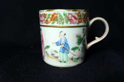 Chinese Export Child's Mug
