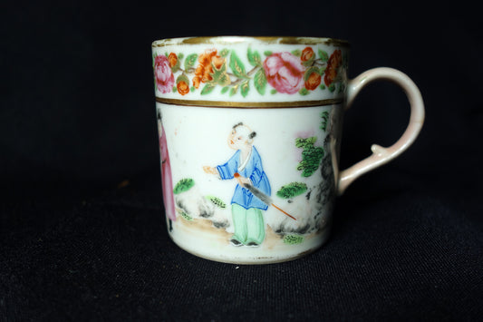 Chinese Export Child's Mug