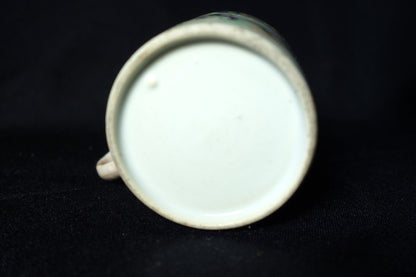 Chinese Export Child's Mug