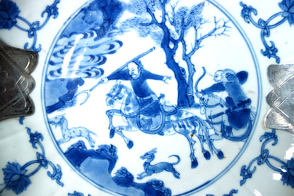 Kangxi Dish with Silver Mounts