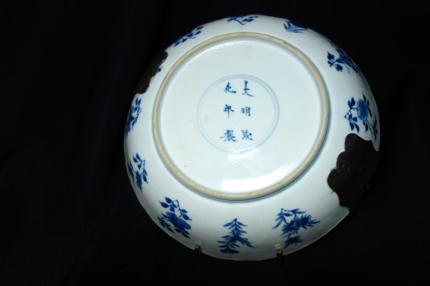 Kangxi Dish with Silver Mounts