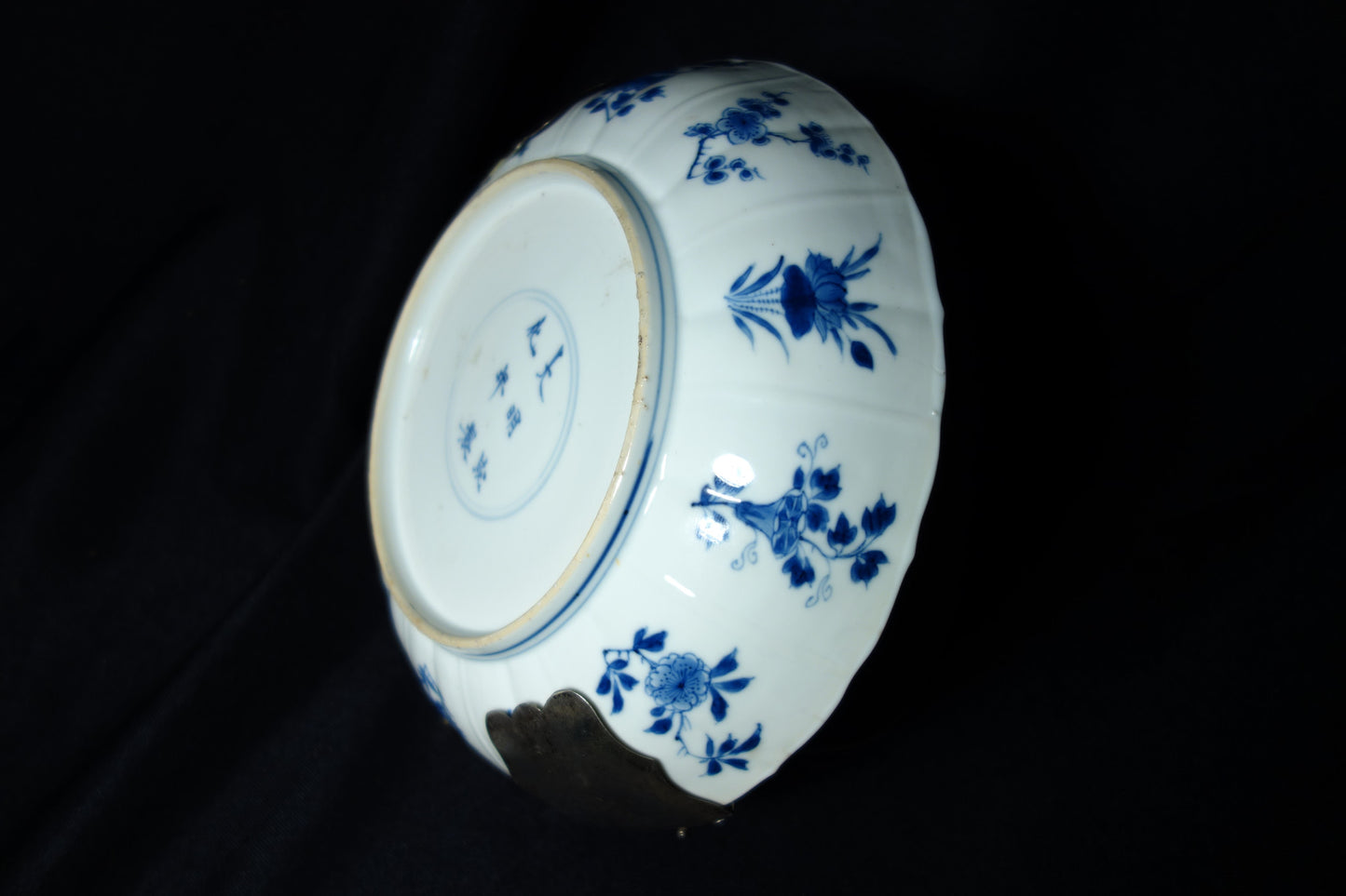 Kangxi Dish with Silver Mounts