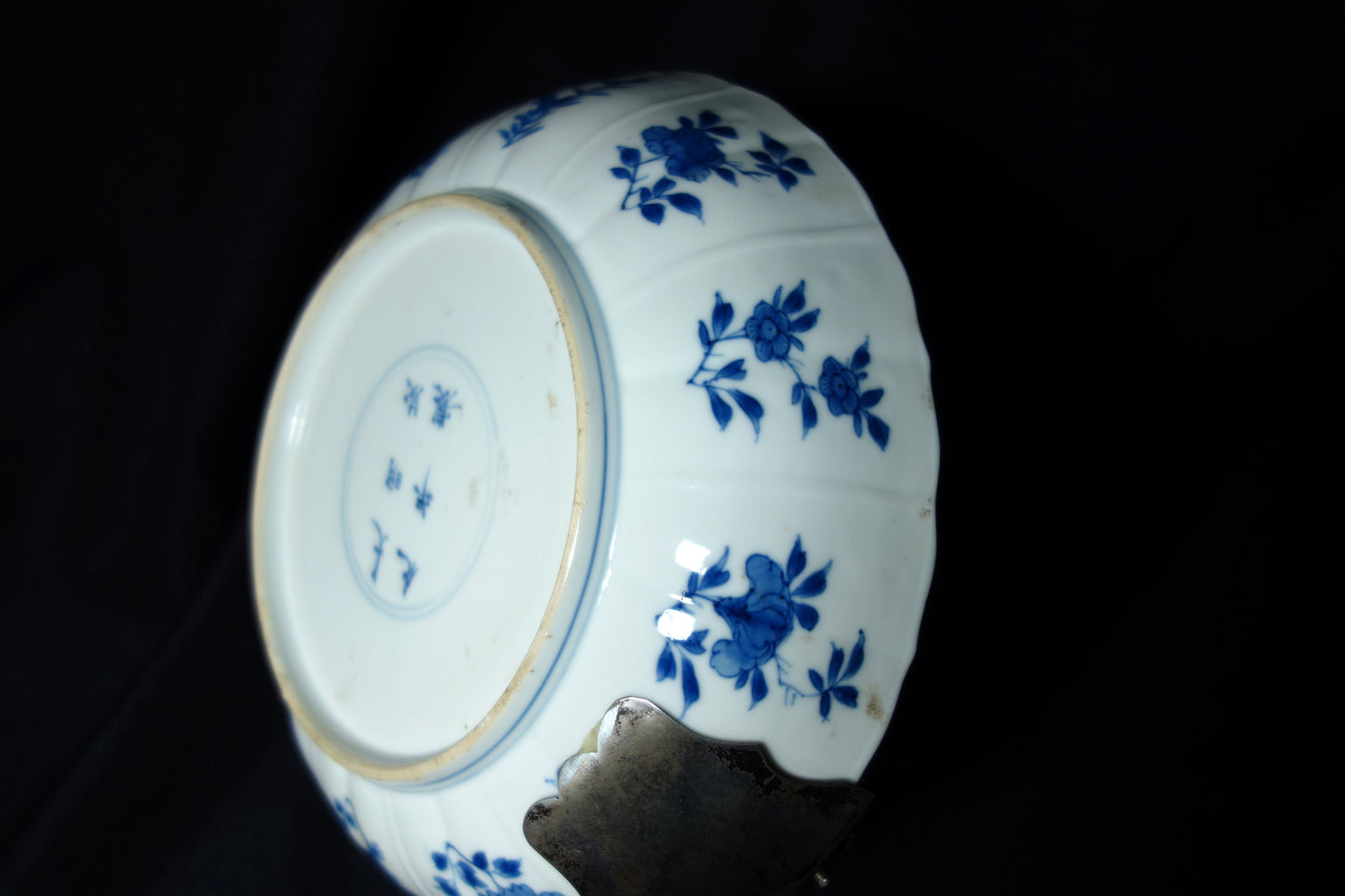 Kangxi Dish with Silver Mounts