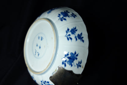 Kangxi Dish with Silver Mounts