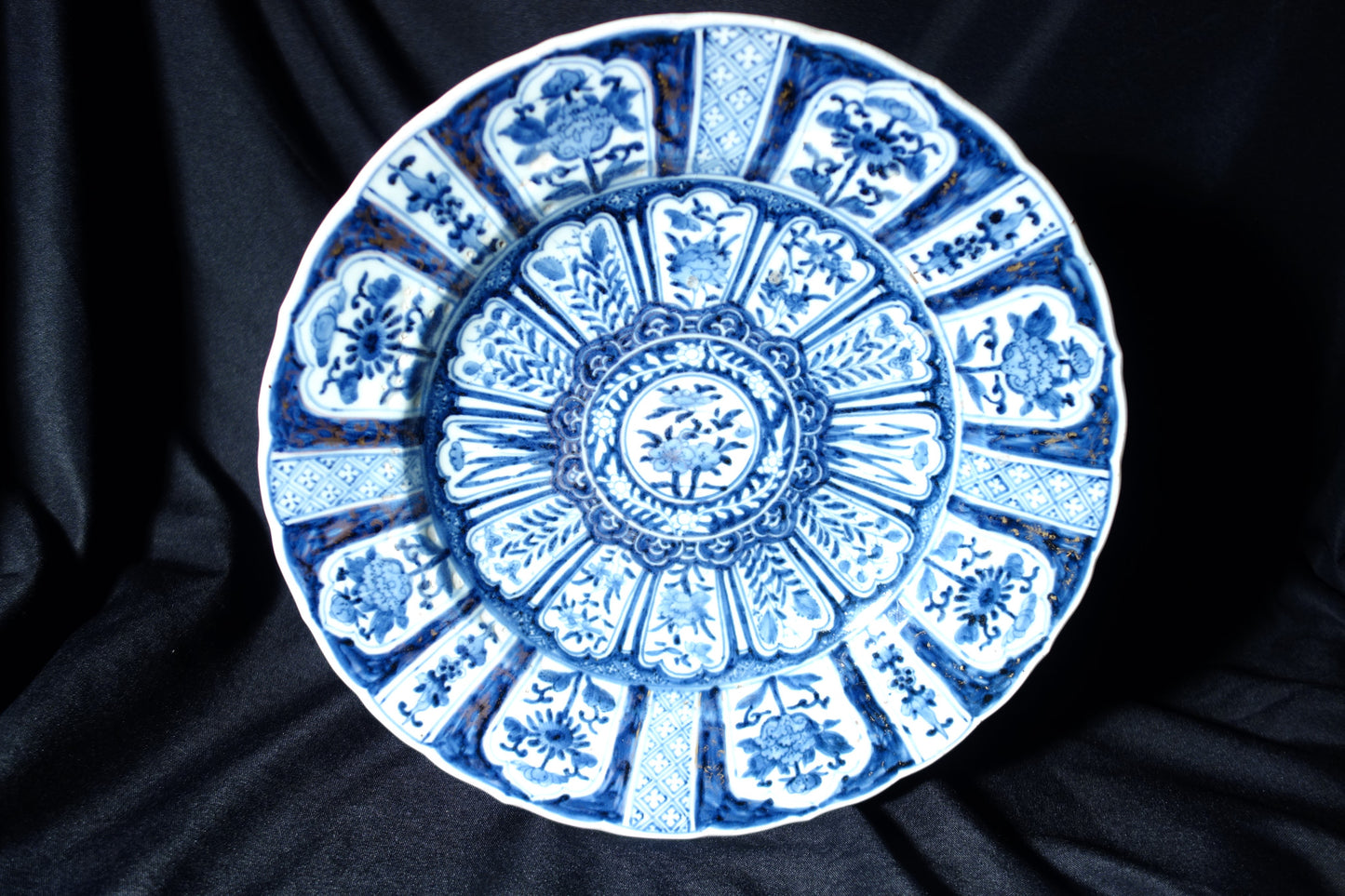Japanese Arita Charger