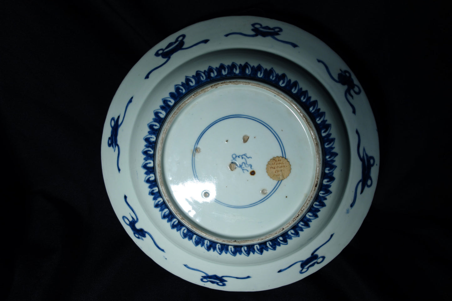 Japanese Arita Charger