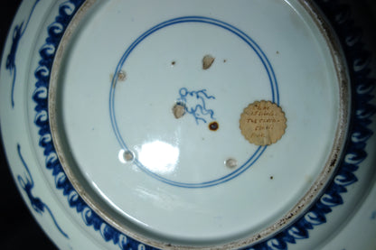 Japanese Arita Charger