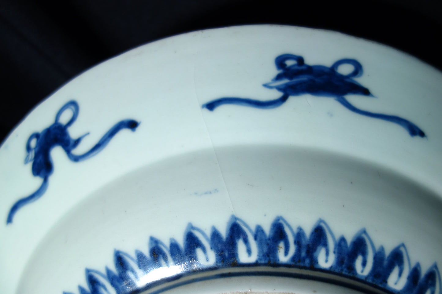 Japanese Arita Charger