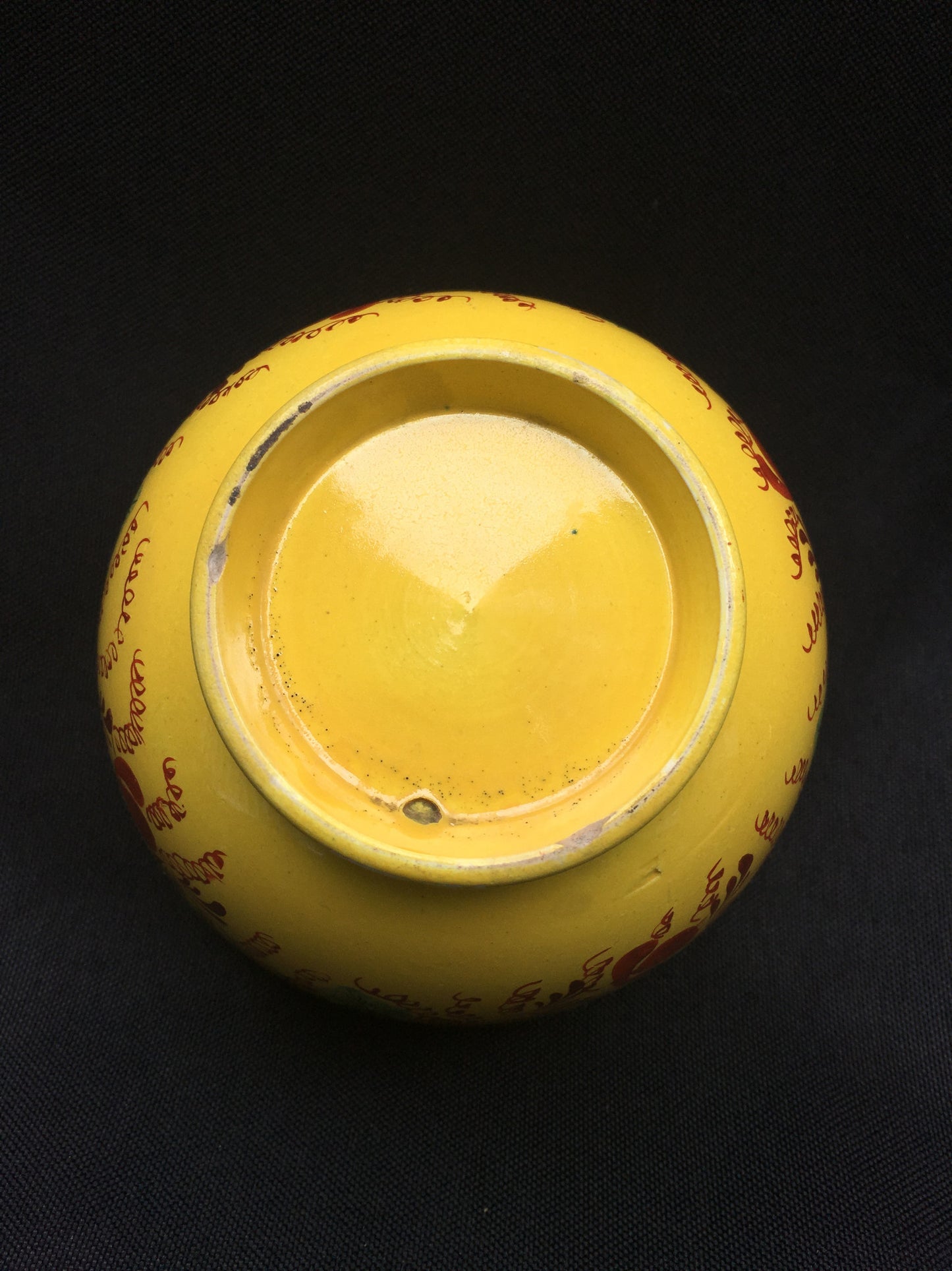 Canary Bowl