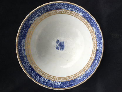 Pearlware Bowl