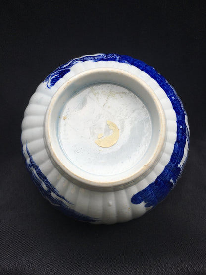 Pearlware Bowl