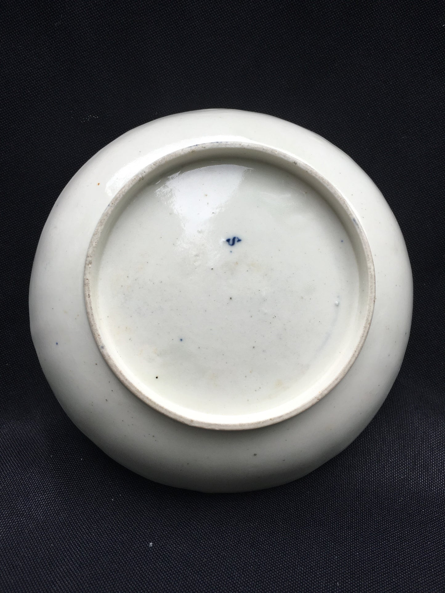 Caugley Cup and Saucer