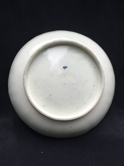 Caugley Cup and Saucer
