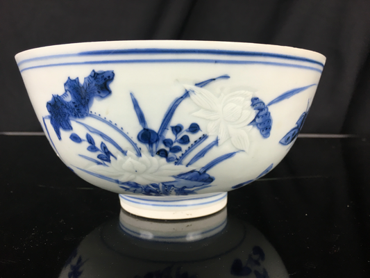 Hatcher Cargo Bowl