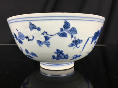 Hatcher Cargo Bowl