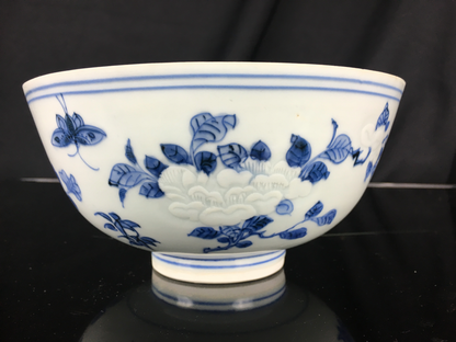Hatcher Cargo Bowl