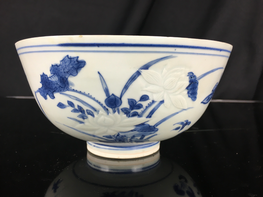 Hatcher Cargo Bowl