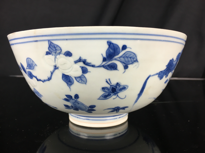 Hatcher Cargo Bowl